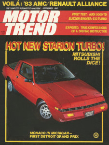 MOTOR TREND 1982 SEPT - SCARAB, ALLARD, XK-E, 633CSi